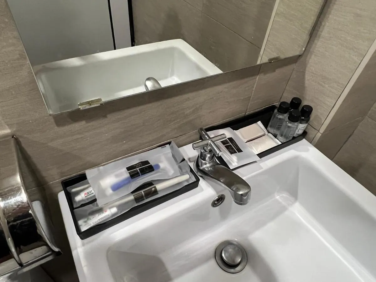 V Plus Hotel Ipoh 2*,  Malajsie