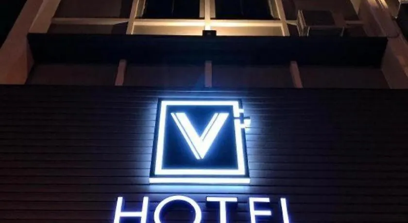 V Plus Hotel Ipoh 2*,